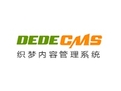 DedeCms V5.7SP1正式版