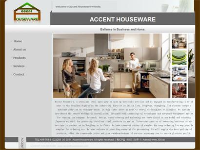 Accent Houseware