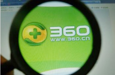 奇虎360(QIHU.US):看好移动互联网平台货币化机会