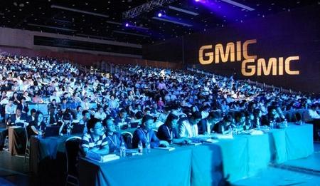 GMIC首日大佬们的精彩观点：移动时代的新机会