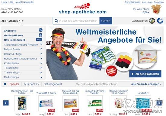 Shop-Apotheke